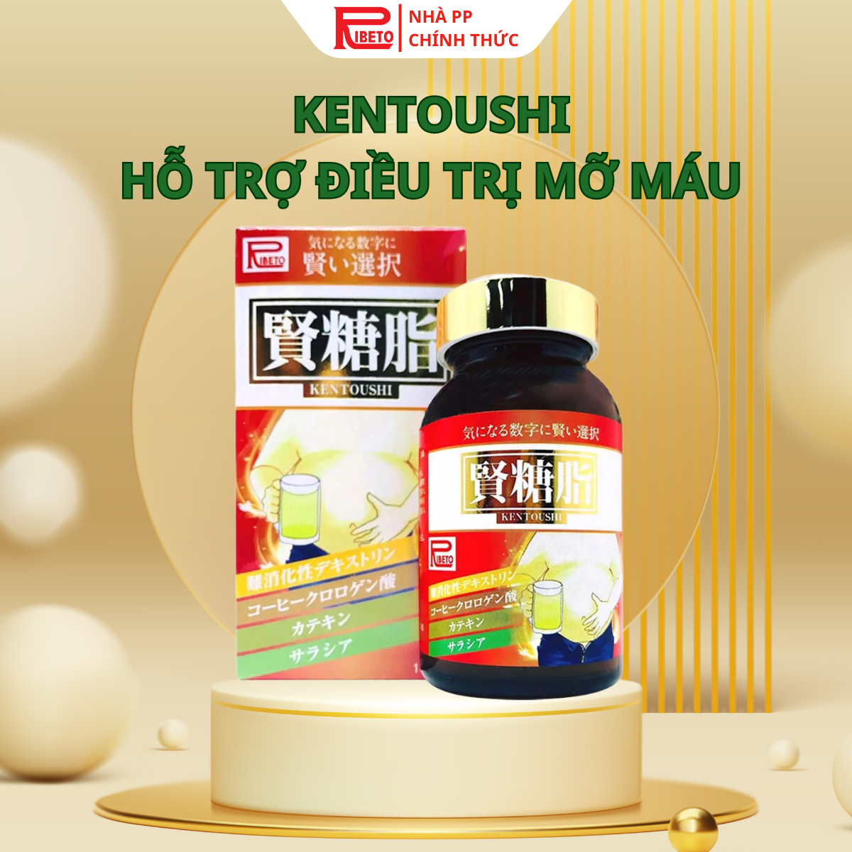 KENTOUSHI – Hỗ trợ điều trị mỡ máu, tiểu đường hiệu quả