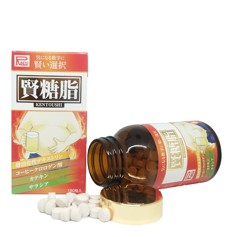 KENTOUSHI – Hỗ trợ mỡ máu, tiểu đường hiệu quả