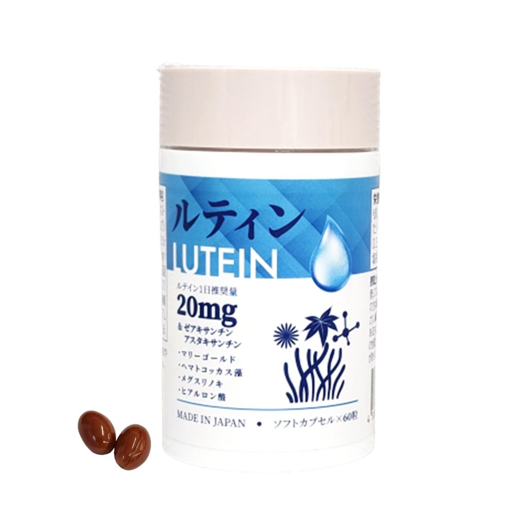 LUTEIN - Viên uống bổ mắt, tăng cường thị lực