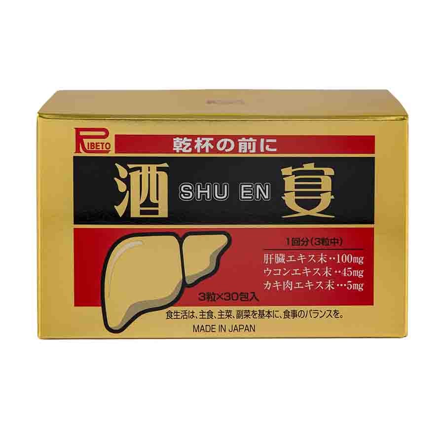 Shu En - Bảo vệ, thải độc gan, giải rượu