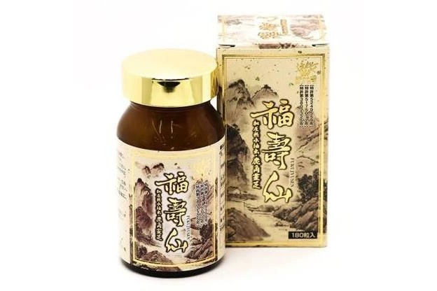 Viên uống Fukujyusen - Phòng và hỗ trợ điều trị Ung thư